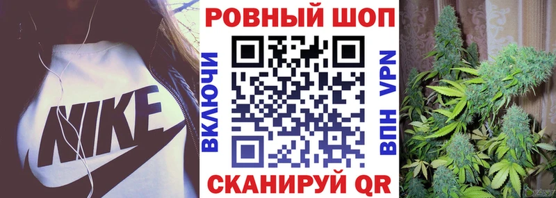 Купить Нижний Ломов A PVP Меф Гашиш Канабис КОКАИН