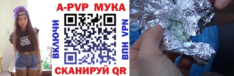 Alfa_PVP СК Нижний Ломов