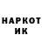 АМФЕТАМИН VHQ Maverick D.
