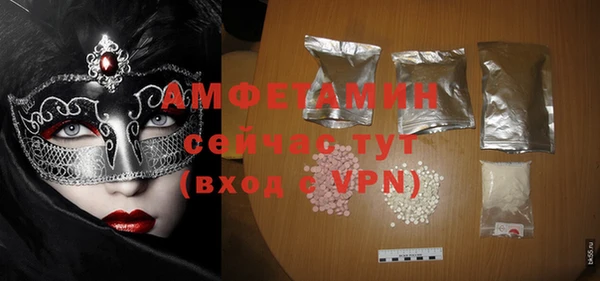 твердый Аркадак