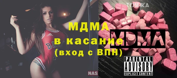 твердый Аркадак
