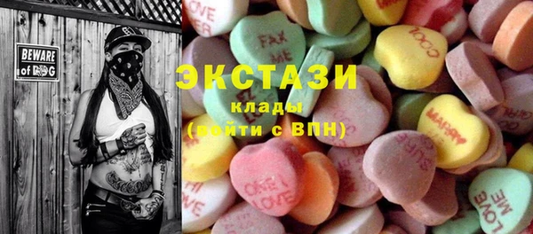 твердый Аркадак