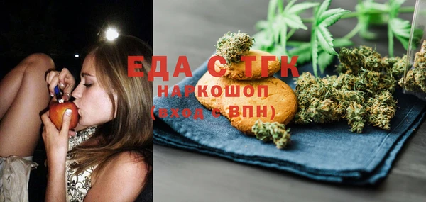 твердый Аркадак