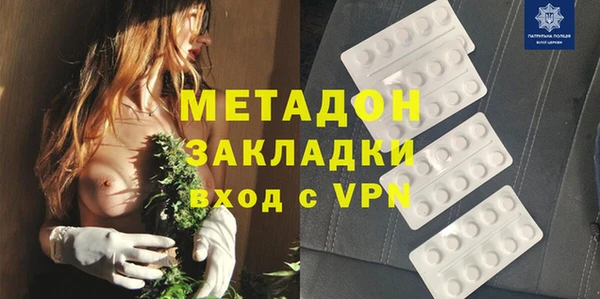 твердый Аркадак