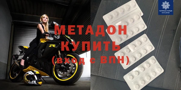 твердый Аркадак