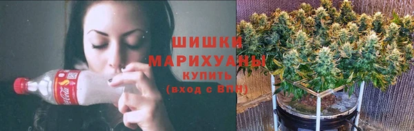 синтетический гашиш Арсеньев