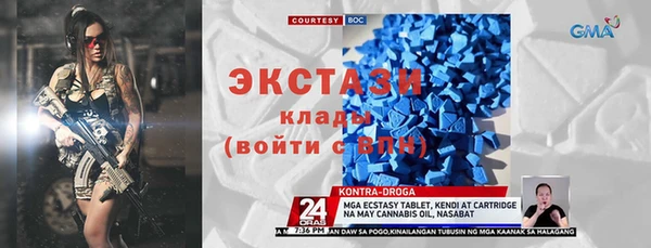 твердый Аркадак