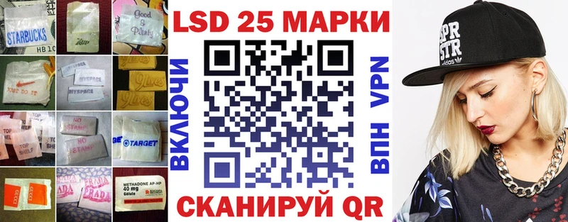 MEGA онион  Нижний Ломов  Лсд 25 экстази ecstasy 